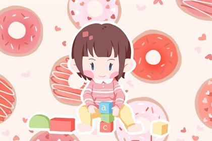 择吉老黄历皇历 老皇历查询 择吉皇历